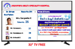 Nalam BAsic - 32' Tv Free